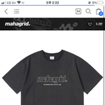 이옷 추반<b>하명</b> 용돈받음