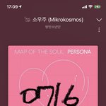 [방탄소년단] 아니 죄홉한테 <b>술한잔</b> 까인적 있냐곸ㅋㅋㅋㅋㅋㅋㅋ