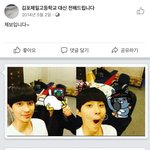[NCT즌] 와.. 같은...<b>대전</b>