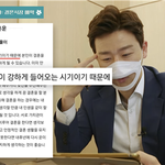 [댓글부탁해] 요즘 웨딩홀 <b>투어</b> 서비스.jpg