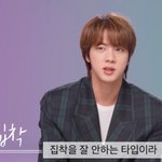 [군대] 오빠 <b>집착</b>안한다며