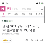 홍<b>혜민</b> 기자님 여자연예인갤러리 하시나요?