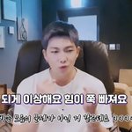 [군대] 브이앱 <b>자막</b> 내가 쓴줄...