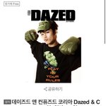 <b>더비</b>들아 주연이 화보 지금 살 수 있는겨?!
