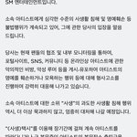 아 개꼬시다ㅋㅋㅋㅋㅋㅋㅋㅋㅋㅋ