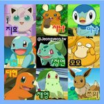 [모두드루와] 로제 <b>발성</b> 따라하는 법 알려줄게