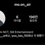 [NCT즌] 축하해 주세요~문군께서 파란<b>딱지</b> 달 준비하셨습니다