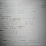 [개깊은빡침] 하.... 지치는것도 지치네요