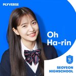 얘<b>드라</b> 예리 드라마 찍었는데