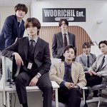 [NCT즌] <b>정화</b> 한번만 하께