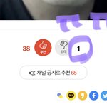 [NCT즌] <b>애잔</b>....