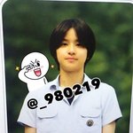 <b>리노</b> 정우 졸사차이 개웃김