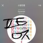 [방탄소년단] <b>형아</b>가 앵간 귀야운 모양