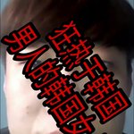 [NCT즌] 보러 <b>가자</b>.
