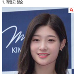 [여자의<b>심리</b>] 안예뻐도 예쁘다고 해?