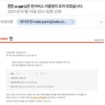 [더보이즈] 이건너무한거아니냐고
