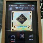 [아이콘] 역시 <b>열중</b>쉬어는 고음질로