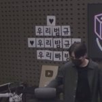 [TXT] 범규...