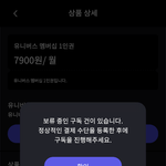 [더보이즈] 더비들아 <b>도와</b>줘ㅠㅠ