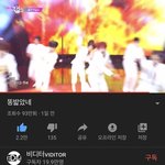 [골든차일드] 혹시 그거 알아?