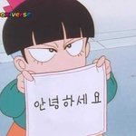 [진격의거인] ㅅㅍ) 얘들아 나 찾은거같애