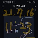 [방탄소년단] 근데 이번에 남준<b>이</b> 춤<b>선</b>