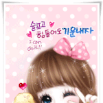 [드루와] 얘들아 나만 00년대감성 개좋아함??