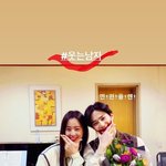 김준면 <b>추팔</b>하다가 이거 하은별인거 지금 봤네