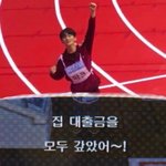 [NCT즌] 애덜 하찮은 짤 좀 주면 <b>안대</b>냥