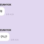 [NCT즌] <b>갠적</b>으로 sc망한버블 이ㅜ두개가 개웃김