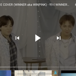 위너 이 날 언젠지 알려줄 <b>이너</b>써클 구함
