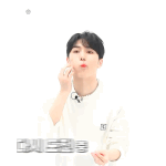 [펜타곤] 진호 오면 젤 보고싶은