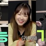 [댓글부탁해] 극<b>딜러</b>에서 유댕이 너무 귀욥따능