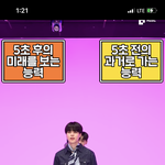[군대] 밸<b>겜</b> 1