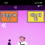 [군대] 밸<b>겜</b>3