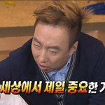 [댓글부탁해] 지금 라면 끓여 먹는거 <b>오바</b>야?