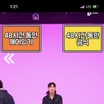 [군대] 밸<b>겜</b>4