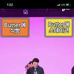 [군대] 밸<b>겜</b>6