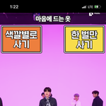 [군대] 밸<b>겜</b>7