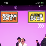 [군대] 밸<b>겜</b>8