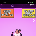 [군대] 밸<b>겜</b>9