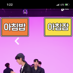 [군대] 밸<b>겜</b>11