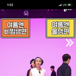 [군대] 밸<b>겜</b>15