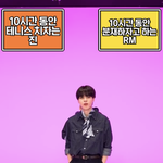 [군대] <b>벨</b>갬 이거 빼먹은 거 같은데