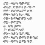 <b>더비</b>들아 이건 어디서 나온거임?