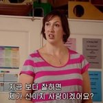 레오나르도 디카프리오 리즈시절 진짜 미친듯