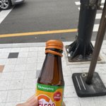 [ㅈㄱㄴ] 꽃집에서 작은 꽃다발 <b>사면</b> 얼마임??