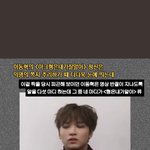 [NCT즌] 플깨서 미안한데 제발 이거<b>언제</b>브이앱