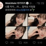 환경 생각 하는 거 너무 보기 좋고 <b>선한</b> 영향력 끼치는 거 같음