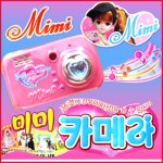 [NCT즌] 이거 아는사람